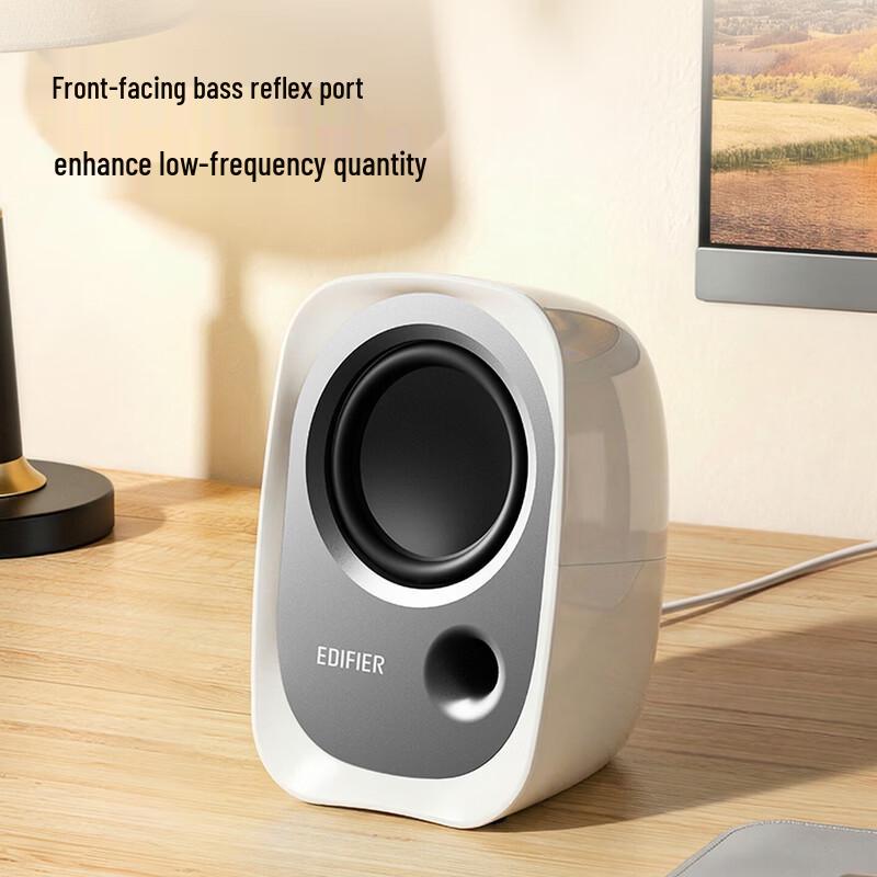 

Edifier R12U 2.0 Desktop Computer Speakers (CN version)