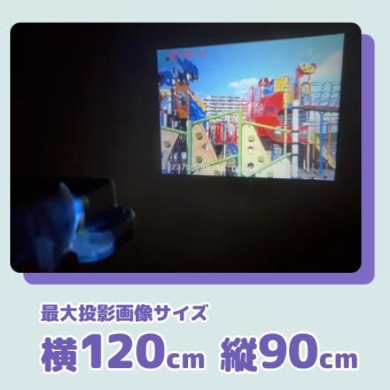 Camera with 12MP Digital Full HD LED Light Source 720P Kids' Built-in Projector, Camera, 2-inch Screen, Video, (600LM), (Pink)