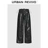 UR 2025 Autumn Drawstring Pleated Wide-Leg Pants