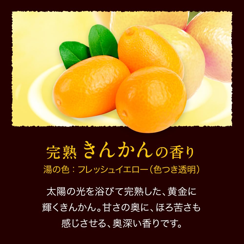 Kao Bub Bath Salt Delightful Citrus Collection 12 Tablets (4 Varieties, 3 Each)