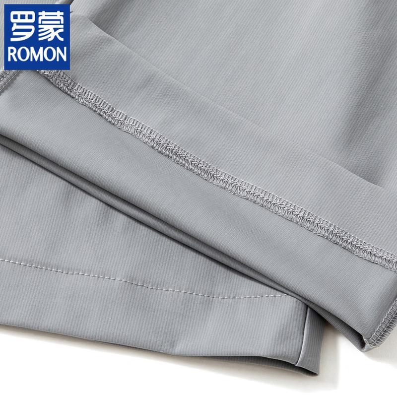 Men's Ice Silk Quick-Dry Drawstring Straight Leg Pants