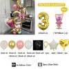 32-inch Gold Digital Foil Balloon Set Wine Glass Love Pentagram Balloon Boy Girl Birthday Party Decor Supplies Baby Shower 2025
