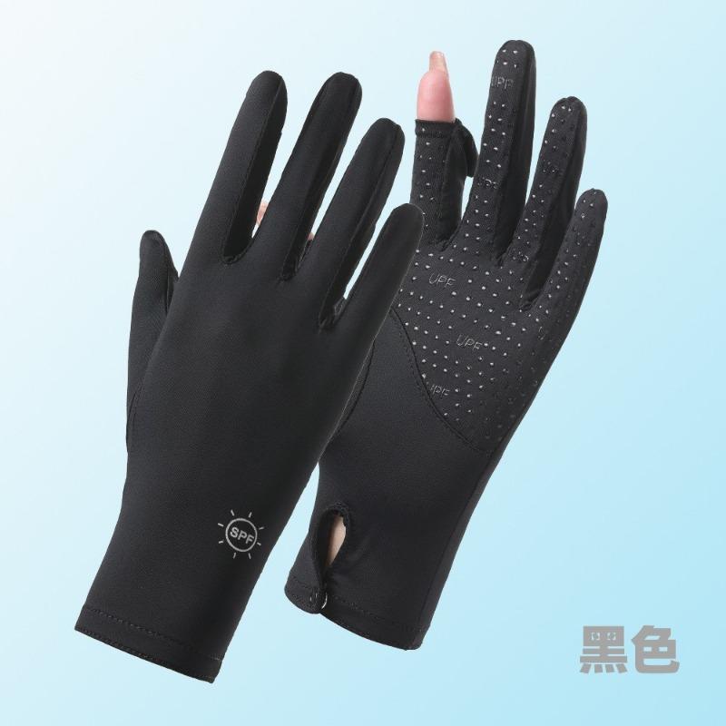 Sunscreen gloves summer women's outdoor UV protection and non-slip two-finger thin driving touch screen cool silk gloves