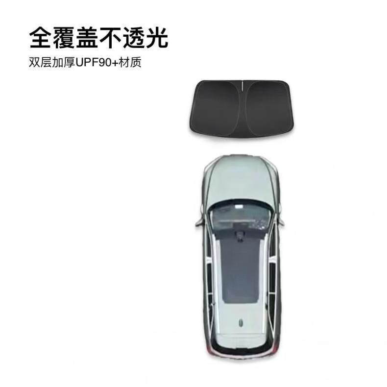 For Geely Galaxy E5 A7 M9 L6 L7 E8 Starship 7 Car Window Sunshade Front Windshield Side Window Sun Protection Heat Insulation