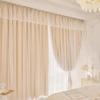 1PC New-style living room blackout curtain, double-layer lace blackout curtain for bedroom or balcony. Sold individually