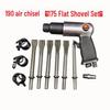 Hailiqi Pneumatic Chisel & Hammer Tool Set - Impact Hammer, Scraper, Pick Options (150, 190, 250)
