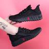 Women's Versatile Summer Mesh Sneakers - Breathable Casual White Shoes