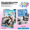 TWS SUMMER BEAT! (Weverse Albums Ver.)