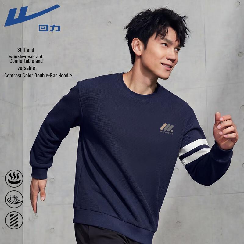 Warrior Men s Waffle Grid Pullover Sweatshirt L