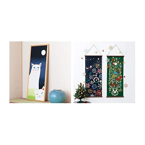 Miyamoto Towel Kenema Tenugui Christmas Decoration Tree Tablecloth Handkerchief Towel, Cotton, Soft, Great for Souvenirs and Seasonal Decor, Approx.