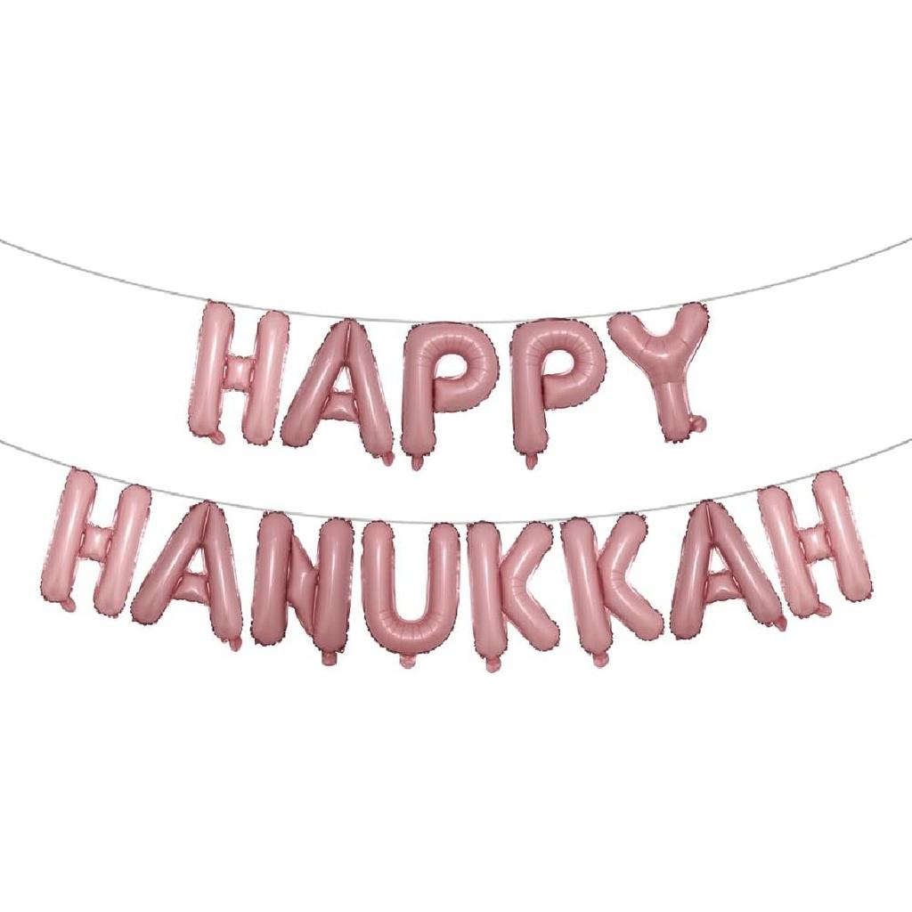 Happy Hanukkah Banner Hanukkah Party Decorations Chanukah Festival Garland Party Supplies for Fireplace Mantle, Happy Chanukah 16 inch Multicolor