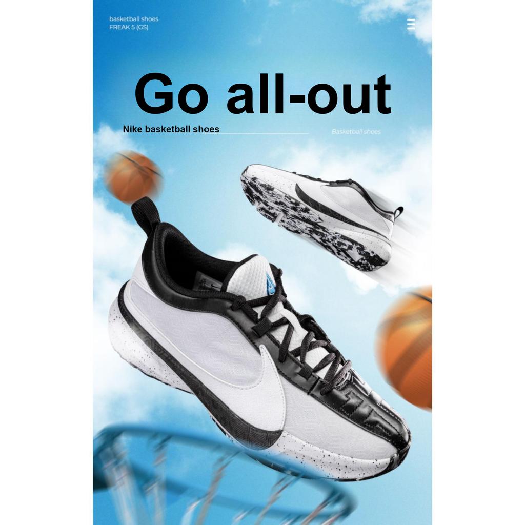 Nike Zoom Freak 5 GS Oreo Kinder Sneakers Wit Zwart Foto-Blauw DZ4486-100