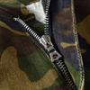 American High Street Herren Camouflage Ripped Slim Fit Denim Jeans