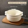Cream Style Ceramic Serving Bowl