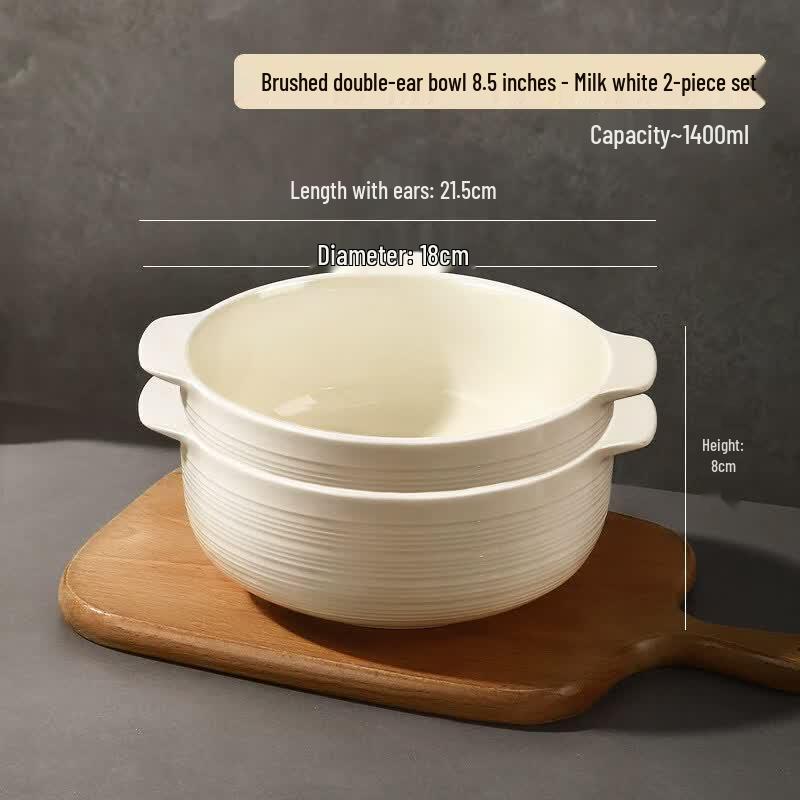 Cream Style Ceramic Serving Bowl