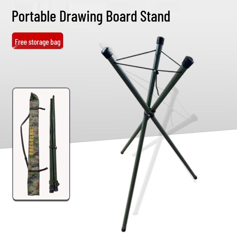 

Portable Adjustable Drawing Board Tripod Stand 115