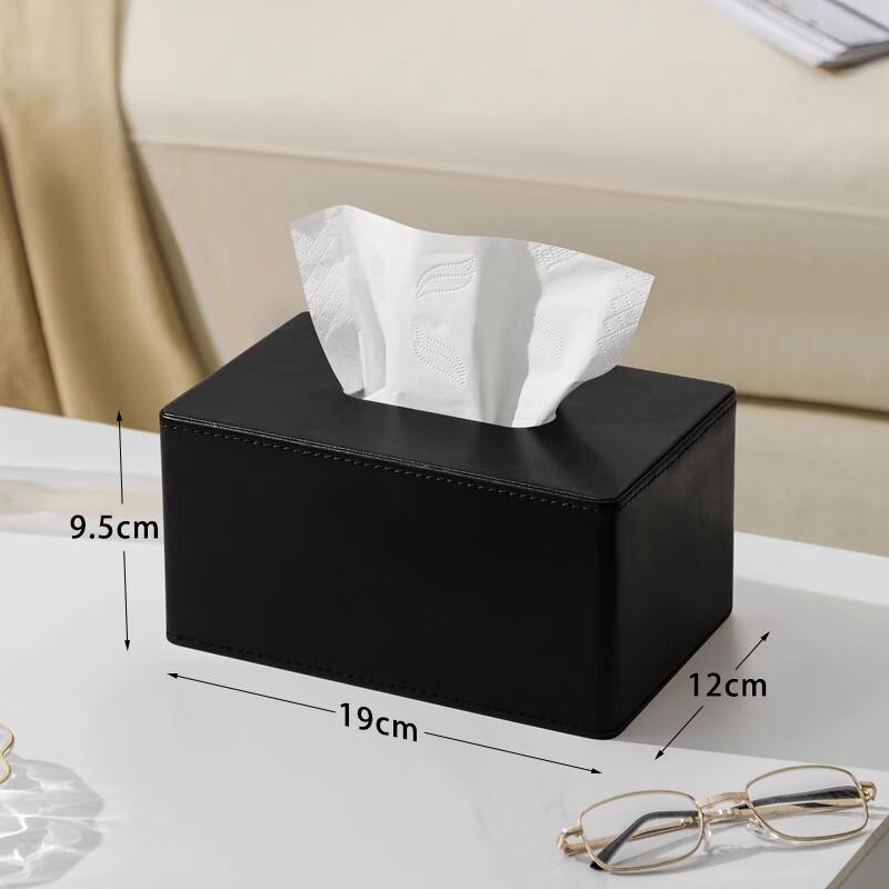Household Leather Tissue Box