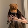 Comfortable Bear Embroidered Baseball Hat Breathable Fleece Hat Fashion Accessory For Family Outings Daily Wear