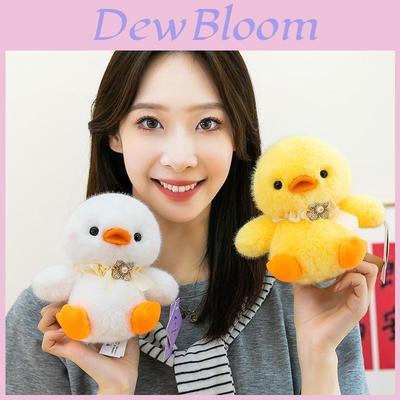 Anatra Peluche Giocattolo Piccolo Con Imbottitura in Cotone PP Per Decorazione Stanza Bambini