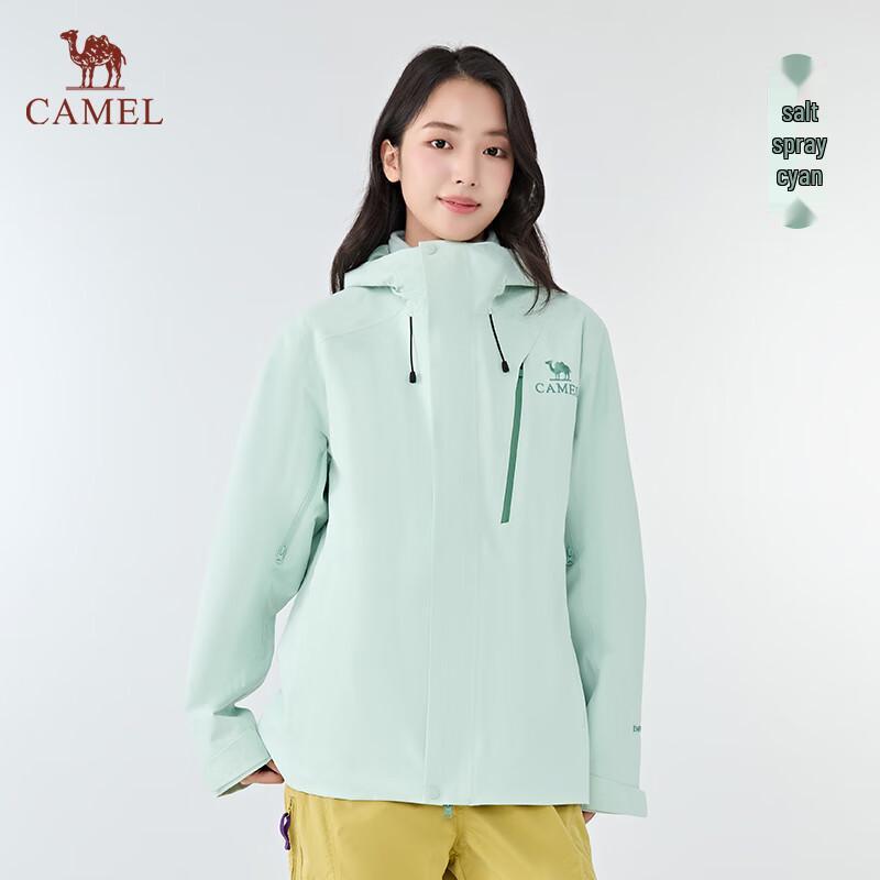 Camel 3-in-1 Outdoor Jacket