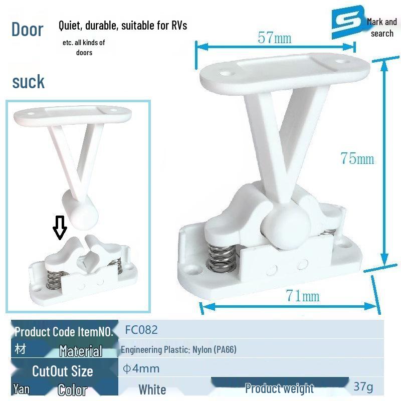 Reinforced Nylon RV Door Hatch Suction Positioning Buckle