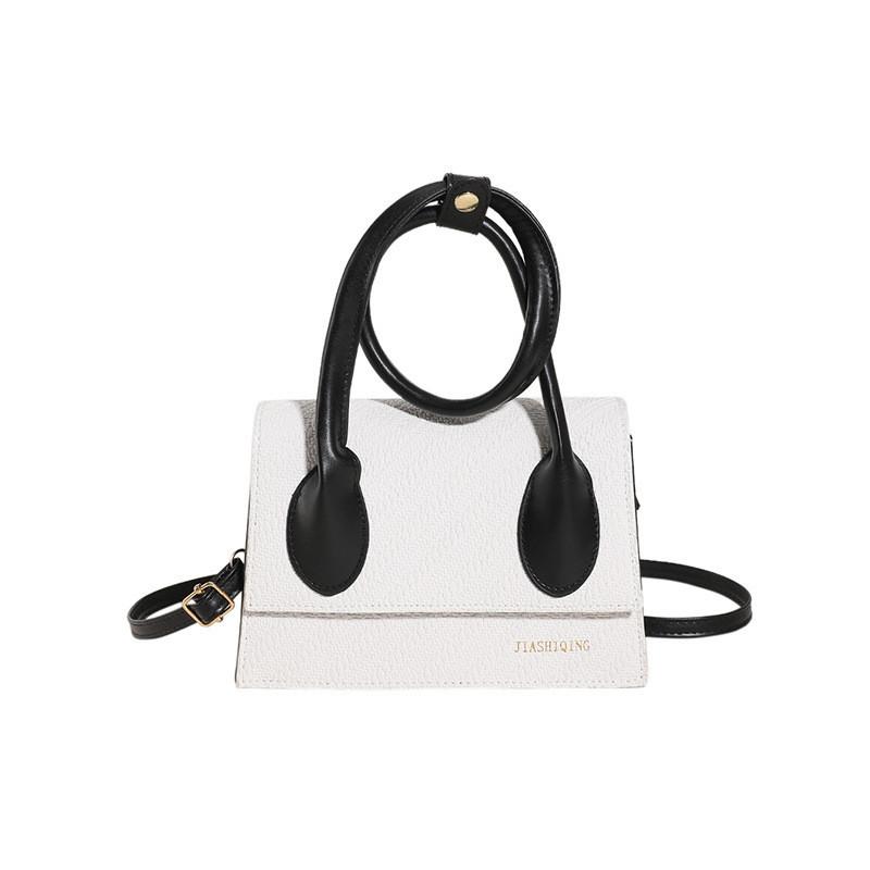 Stylish Versatile Pu Mini Square Bag For Women With Color Block And Plaid Pattern белый