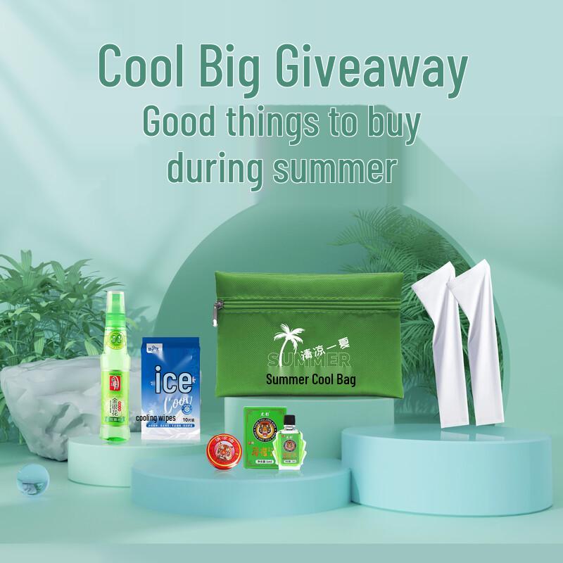 Summer Cooling Essentials Kit
