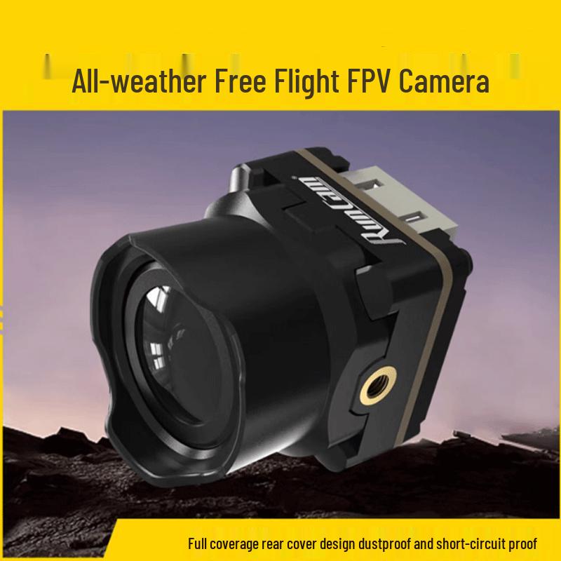 

Mengyue Phoenix 2 SE FPV Camera (CN version)