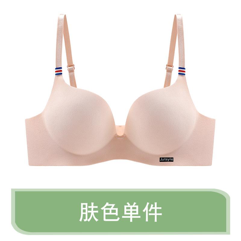 French Simple British Ice Silk Bra Set, One-piece Thick Cup Gathering, No Steel Ring Female Factory