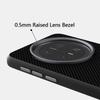 Ecology Leather For Huawei Mate 60 Magsafe Case Slim Thin Carbon Fiber Magnetic  Mate 60 Pro Plus Case Alloy Lens Grip Funda