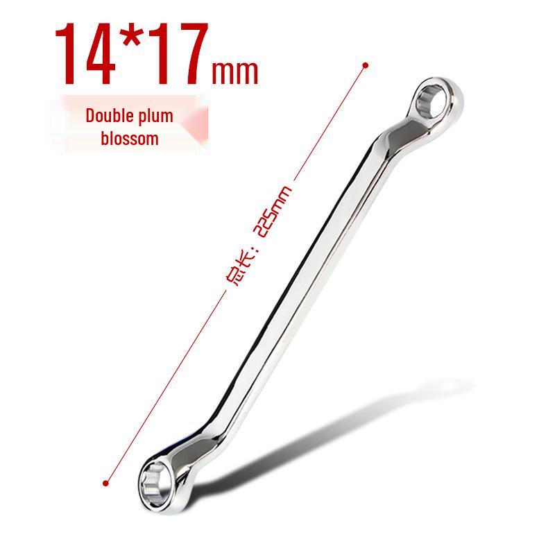 Spline Combination Wrench Set: Double-Ended, Full Socket Set for Auto Repair
