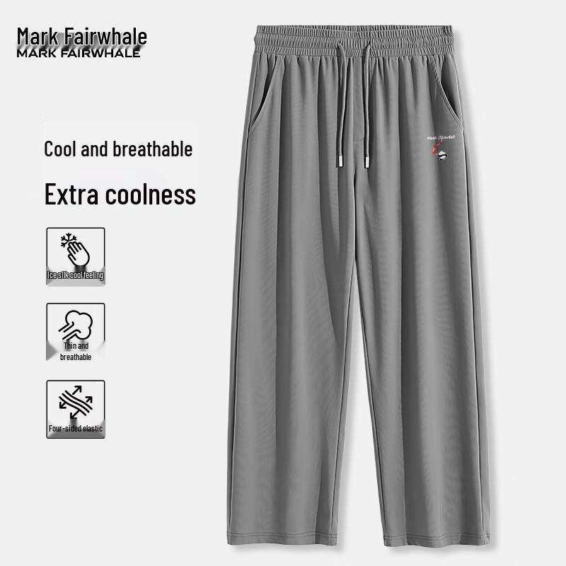 MARK FAIRWHALE Men's Ice Silk Breathable Casual Sport Pants
