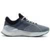 Li Ning YueYing Element Rebound Cushioning Low top Running Shoes Men's Gray ARHR187-3