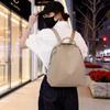 Schoolbag Fashion Backpack Women's New Trend Versatile Lightweight Nylon Cloth Leisure Travel Commuter Simple Large Capacity Backpack