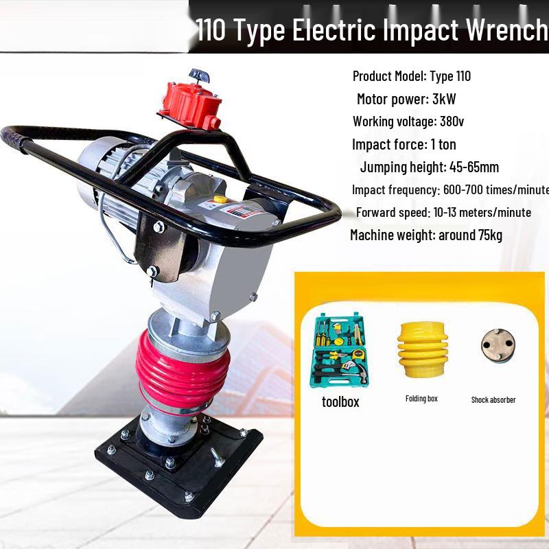 TURBOSUN Electric Road Compactor CN plug (adapter included)