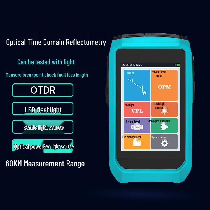 SHRUI OTDR Optical Fiber Tester