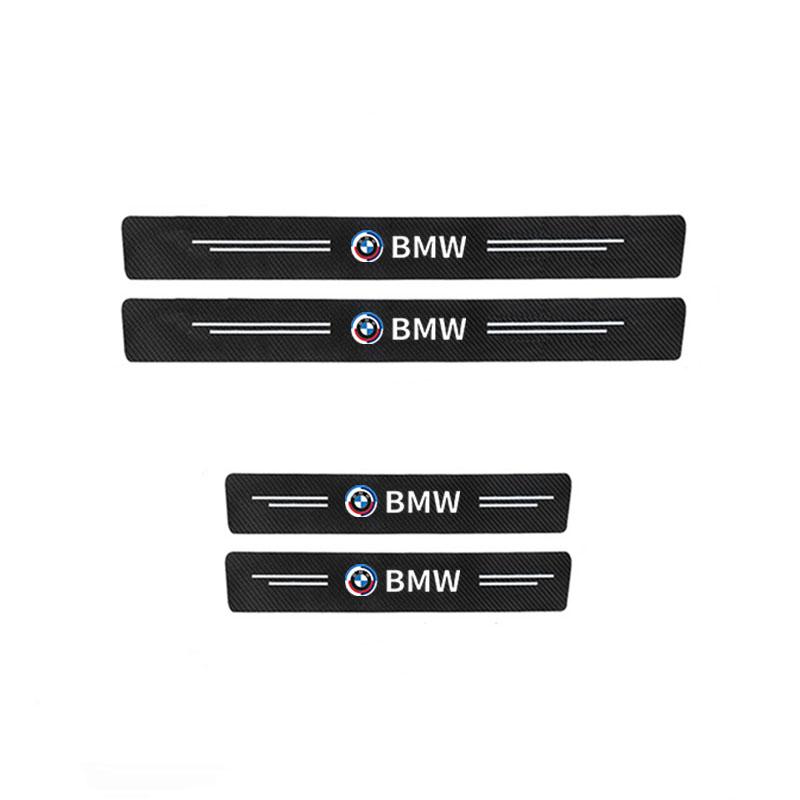 Carbon Fiber Car Sticker Threshold Protection Strip Trunk Sticker for BMW G08 F15 F16 G20 E34 F94 F95 G30 G11 E46 Accessories JLBFS1
