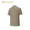 Anta Men's Champion Outdoor Travel Sunscreen Polo T-Shirt