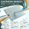GAOMON WH851 8x5 Inch Pen Tablet with Levels of Pressure Wired and Wireless Tilt Bluetooth Connection Chrome and Android Compatible with Green 16,384
