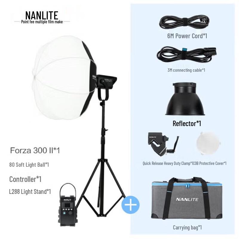 Nanguang Forza 300W II LED Video Light