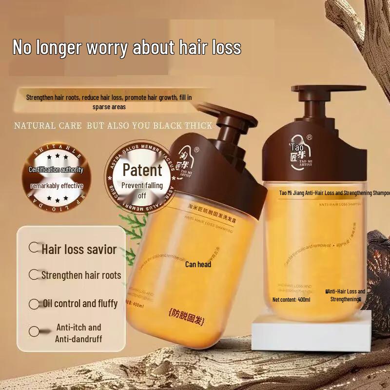 

Tao Mi Jiang Anti-Hair Loss Shampoo