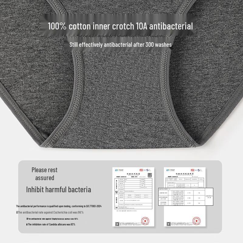 Christies Women's 10A Antibacterial Cotton Low-Waist Seamless Breathable Underwear 4-Pack