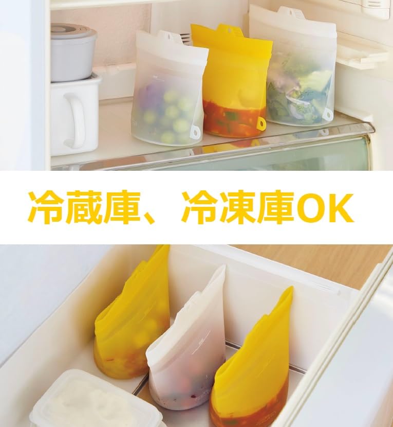 Cojit Frozen Water Bath Microwave OK Large Gusset Large Opening Silicone Cook Bag 1L Clear