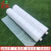Longxia Outdoor Greenhouse Plastic Film