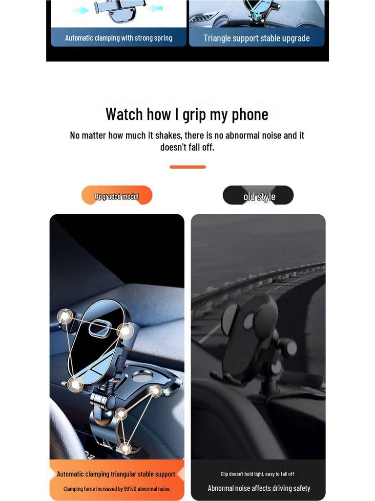 2025 Anti-Shake Car Phone Mount - Center Console Dashboard Clip & Navigation Stand