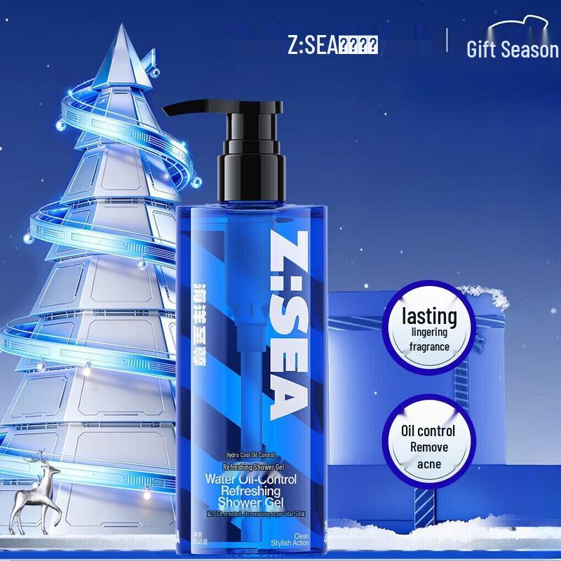 Ocean Supreme Acne Clearing & Oil Control Shower Gel 400ml