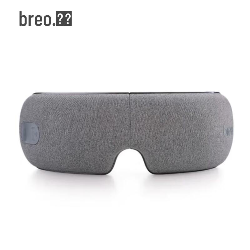 

breo iSee M Eye Massager