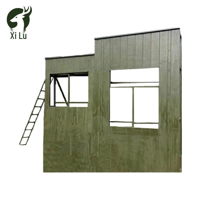 Xilu Outdoor Team Training Equipment