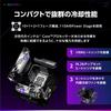 ASUS ROG STRIX Z890-I GAMING WIFI, Intel Core Ultra Processors (series 2) Compatible, LGA 1851 Z890, DDR5 ATX, Authorized Japanese Distributor