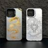 Chinese Dragon Phone Case For iPhone 17,16,15,14,13,12,11 Plus,Pro Max,XS,Colorful Silver White Cover